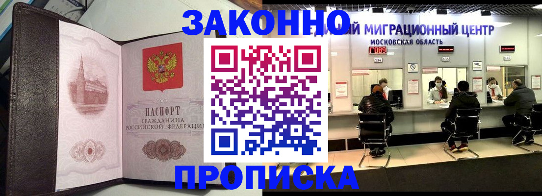 форма 3 в Чебоксарах